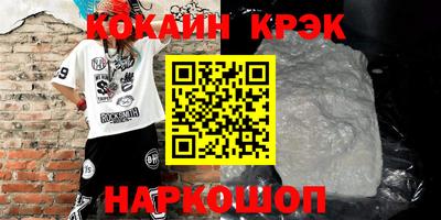 первитин Жуковский
