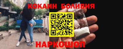первитин Жуковский