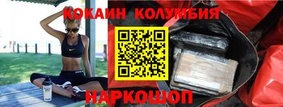 твердый Заводоуковск