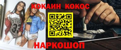 MESCALINE Заволжье