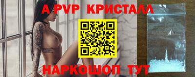 тгк Ирбит
