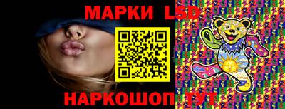 первитин Жуковский
