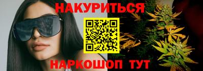 твердый Заводоуковск