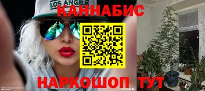MESCALINE Заволжье
