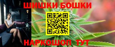 твердый Заводоуковск