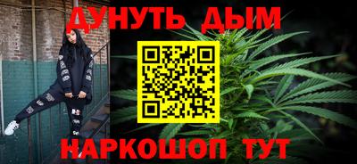кристаллы Изобильный