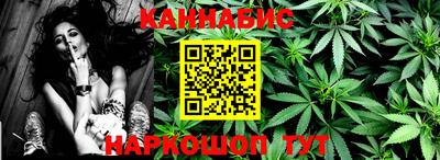 кристаллы Изобильный