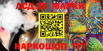 твердый Заводоуковск