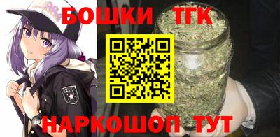первитин Жуковский