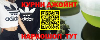 твердый Заводоуковск