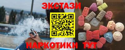 MESCALINE Заволжье
