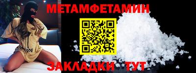 тгк Ирбит