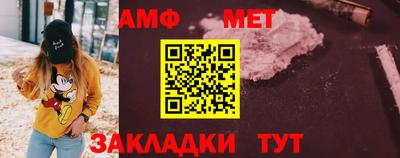 твердый Заводоуковск