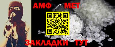 MESCALINE Заволжье