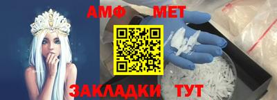 MESCALINE Заволжье