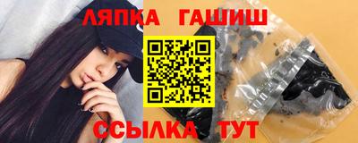 твердый Заводоуковск