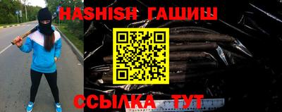 MESCALINE Заволжье