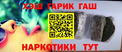 тгк Ирбит