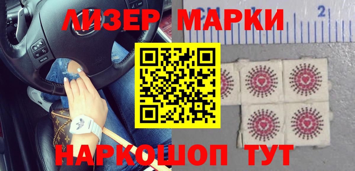 Сокол  Лсд 25 экстази ecstasy  LSD-25 экстази ecstasy  Вход с VPN 
